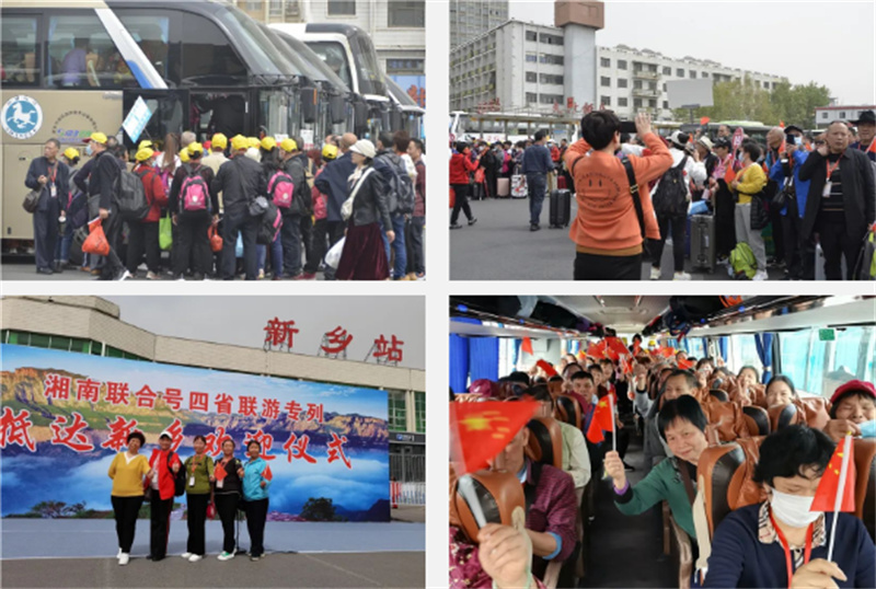 新乡再次迎来湖南800人旅游专列大团