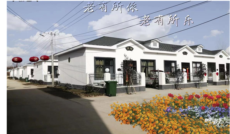 装配式轻钢结构农房，点“靓”美丽乡村 <br>——商丘市住建局大力推动装配式轻钢农房发展，服务美丽乡村建设