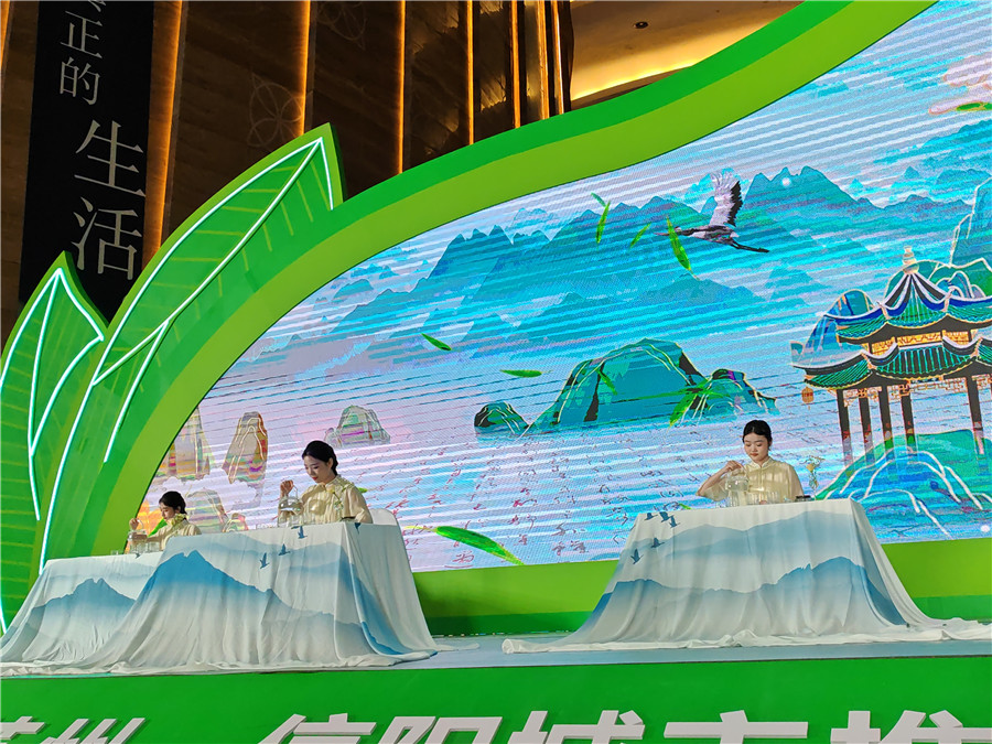 “以茶之名 香满苏州”信阳非遗亮相苏州