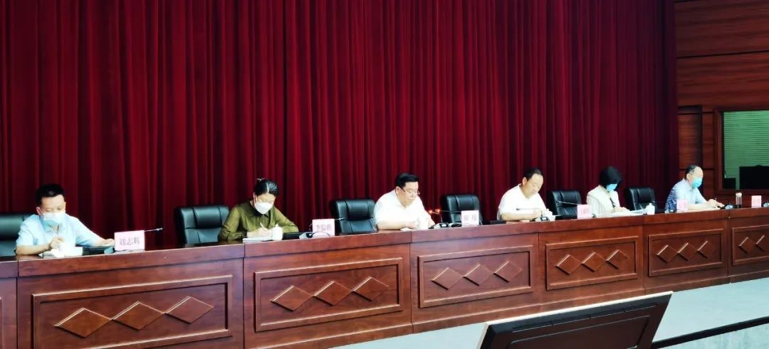 省生态环境厅召开全体干部会议