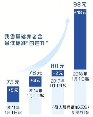 20180802五版_b.jpg