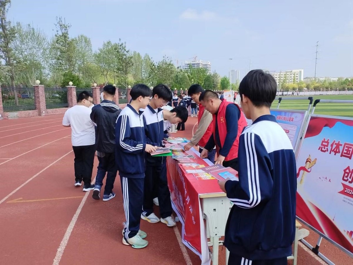 周口淮阳区:开展全民国家安全宣传教育日暨保密宣传教育月活动-河南省
