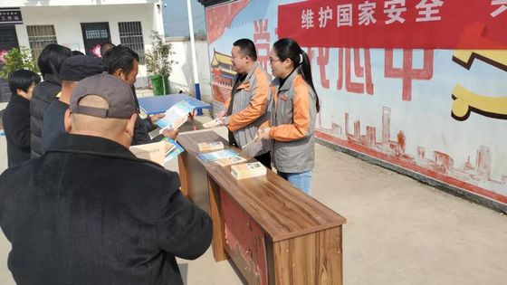 全省人防系统组织开展4.15全民国家安全教育日活动