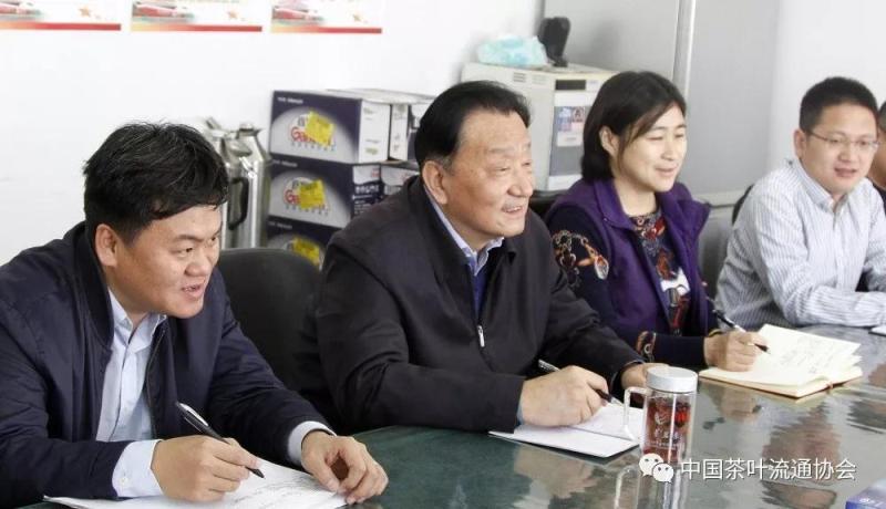 信阳市市长尚朝阳一行到访中国茶叶流通协会