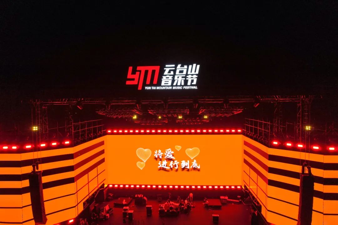 云台山乐迷42天免门票福利大派送 更有焦作多景区免票半价福利