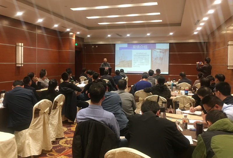 省工业和信息化厅组织开展2020年度案卷评查