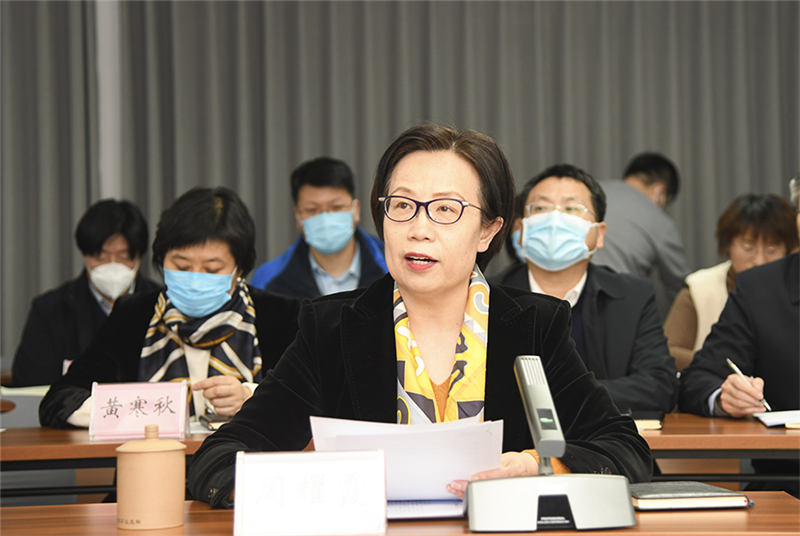 河南省文化和旅游系统拼经济促消费电视电话会议召开
