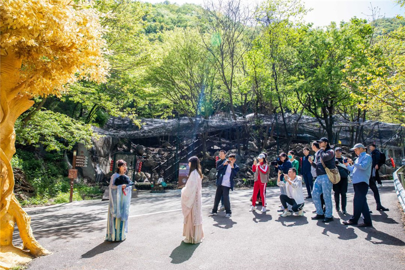 洛阳花果山景区开启《山海秘境》剧本杀