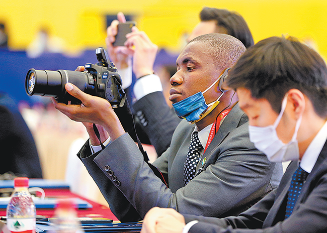 ��ۻƺ�֮�� ң������羰