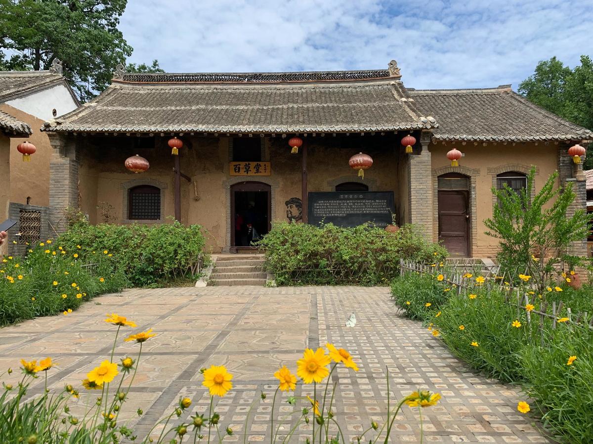 【行走河南·读懂中国】卢氏：加大传统村落保护 建好民间文化“博物馆”