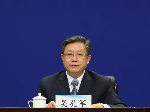 下面,先请吴孔军先生介绍十六条措施的具体情况.