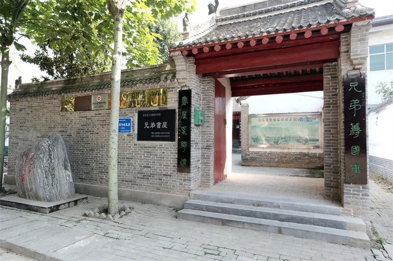 【行走河南·读懂中国】<br>焦作：农文旅业韵味足 司马故里诗意浓
