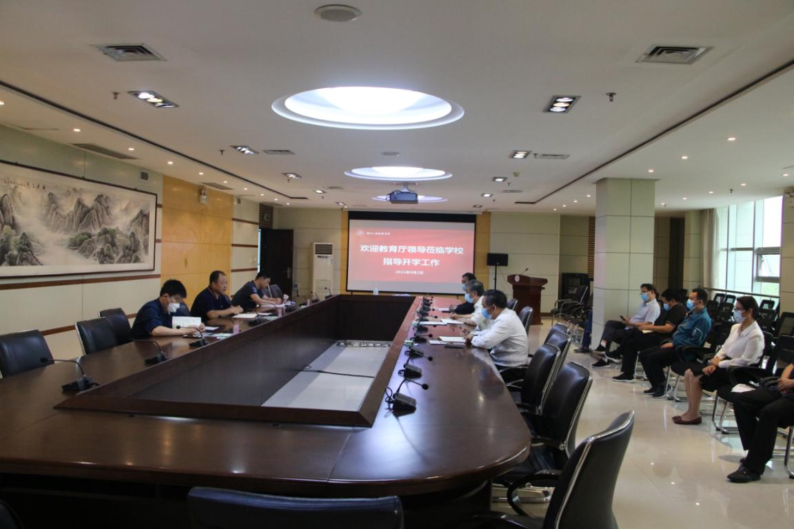 省教育厅二级巡视员李培俊到高校检查开学准备工作