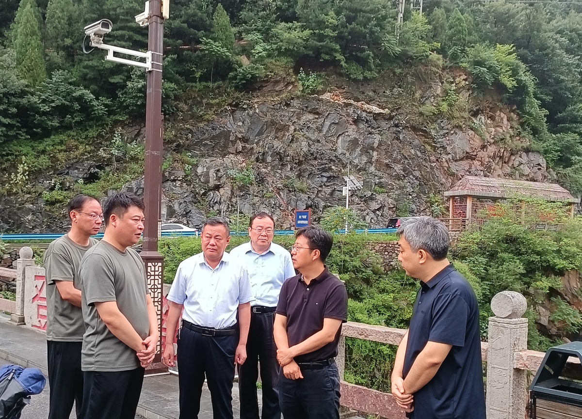 7月31日全省地质灾害防治工作动态