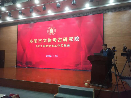 【行走河南·读懂中国】2021洛阳考古工作成果丰硕