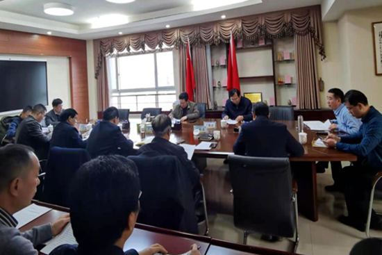 宋虎振書記主持召開種業(yè)專題研討會