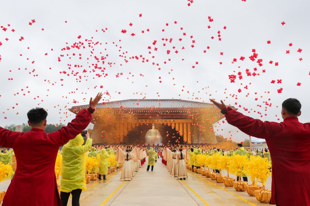 癸卯年黄帝故里拜祖大典现场高清大图来了！