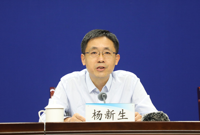 实录|2020中国（郑州）产业转移系列对接活动新闻发布会