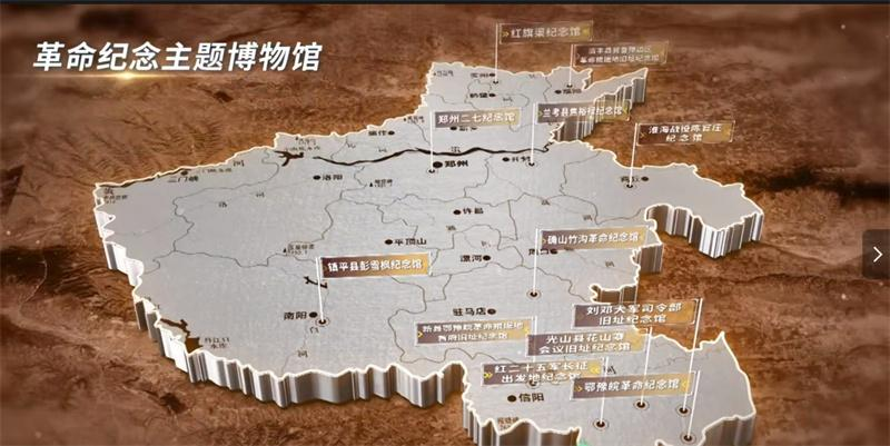 “行走河南·读懂中国”河南省博物馆主题旅游线路推广活动在郑启动