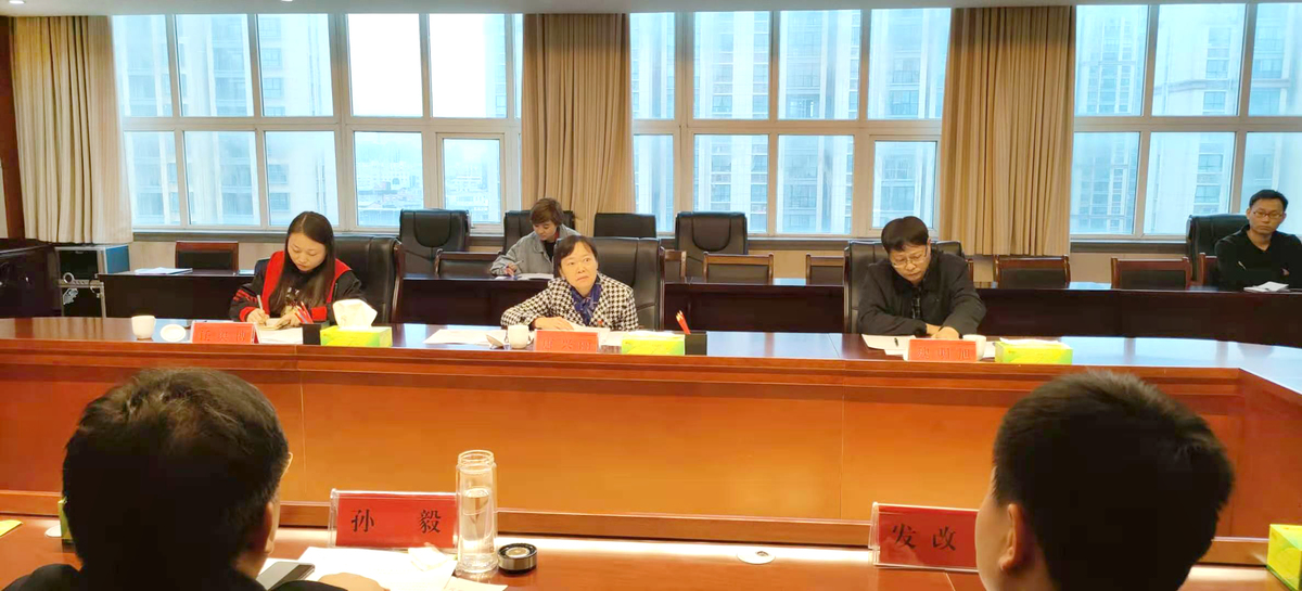 省发展改革委二级巡视员唐兴丽带队赴襄城县发展改革委参加会议、实地调研