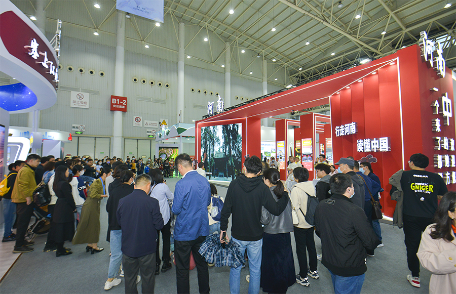 “老家河南”精彩亮相第二届中国（武汉）文化旅游博览会