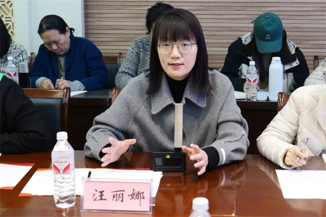 聚合力，凝共识！平顶山大中小学思政课教师教学能力提升研讨会举行