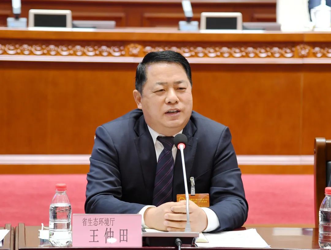 河南省生态环境厅厅长王仲田：坚决反对生态环境领域的“一刀切”现象