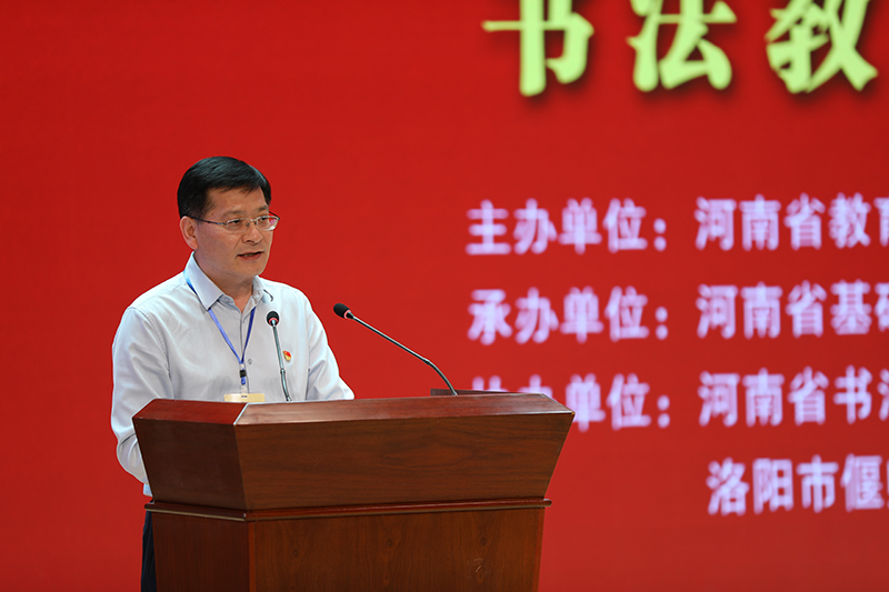 庆祝中国共产党成立100周年河南省中小学墨香书法展示活动暨书法教育现场会举行