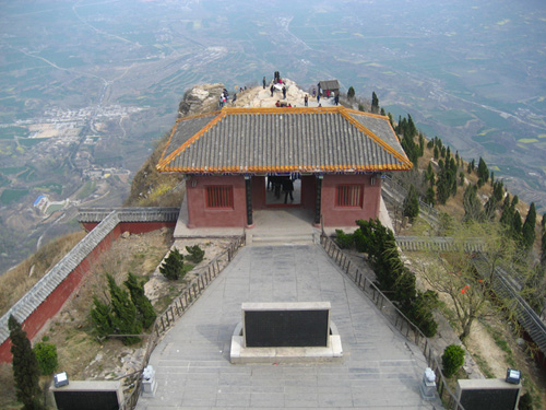 新郑始祖山寻根