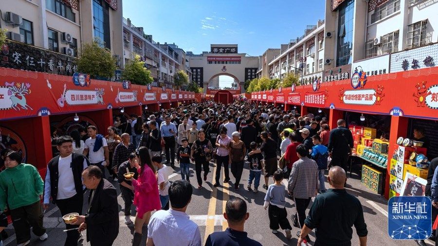 郏县: “双节”假期 旅游市场火热