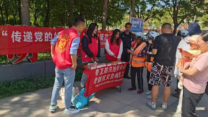 普及防汛抢险知识，提升灾害自救能力 汤阴县防汛抗旱指挥部办公室开展防汛抢险知识宣传活动