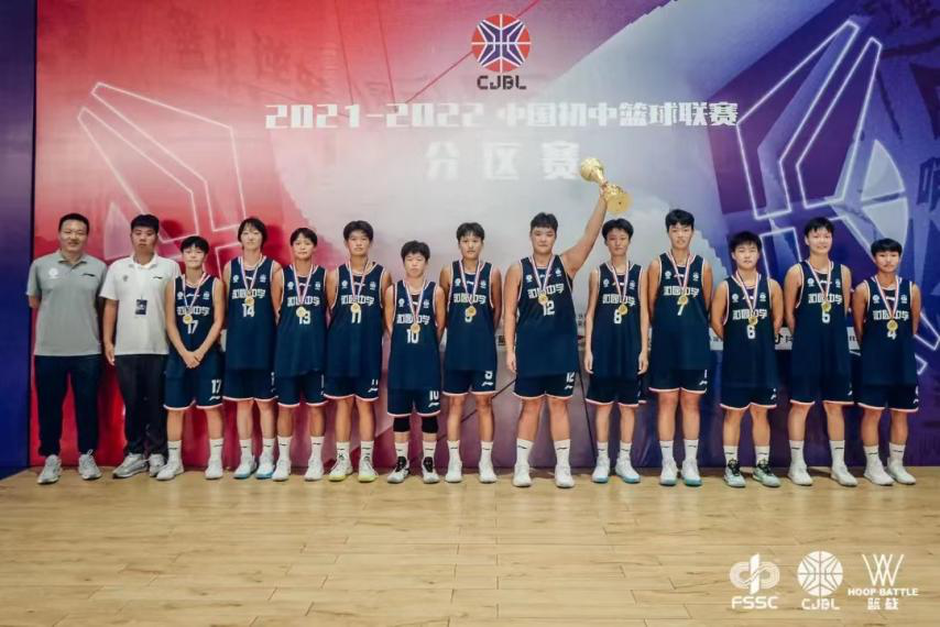 2022年河南省校园篮球工作取得新成效