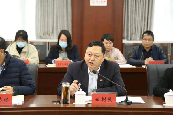 在专题读书班开班式上,党组书记白树民以《学习党史守初心 凝神聚力开