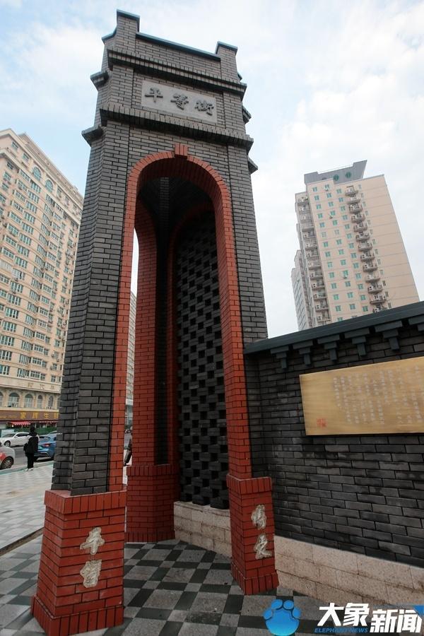 【行走河南·读懂中国】郑州市管城区打造文商旅融合发展典范