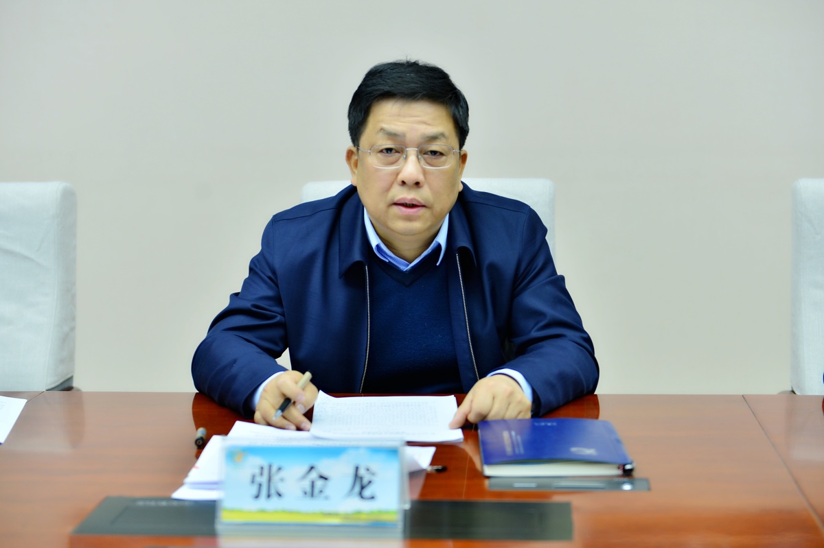 省農(nóng)業(yè)農(nóng)村廳召開2024年春節(jié)“兩會”期間生豬屠宰專項整治行動視頻會議