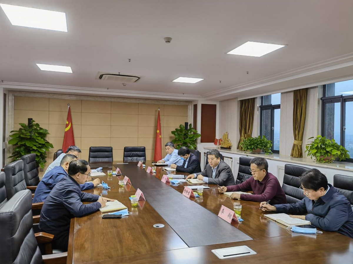 省工业和信息化厅党组 专题研究党的二十大精神学习贯彻工作