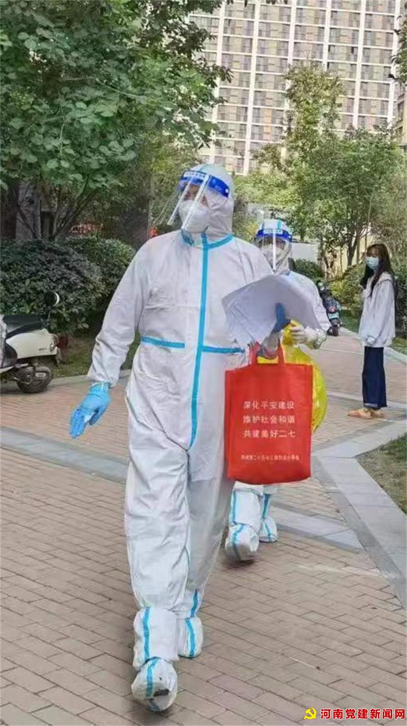 党建引领 携手防控 一心为民 勇当先锋