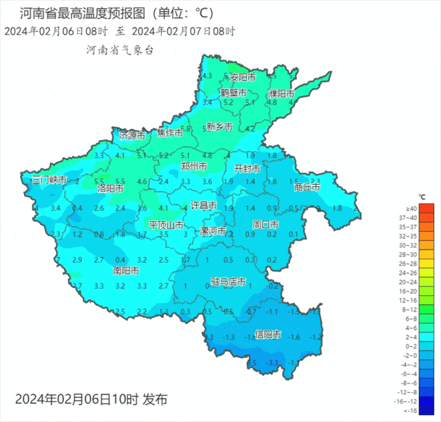 10℃+迎新年！今晚河南东南部、东北部局部有雾，出行注意安全