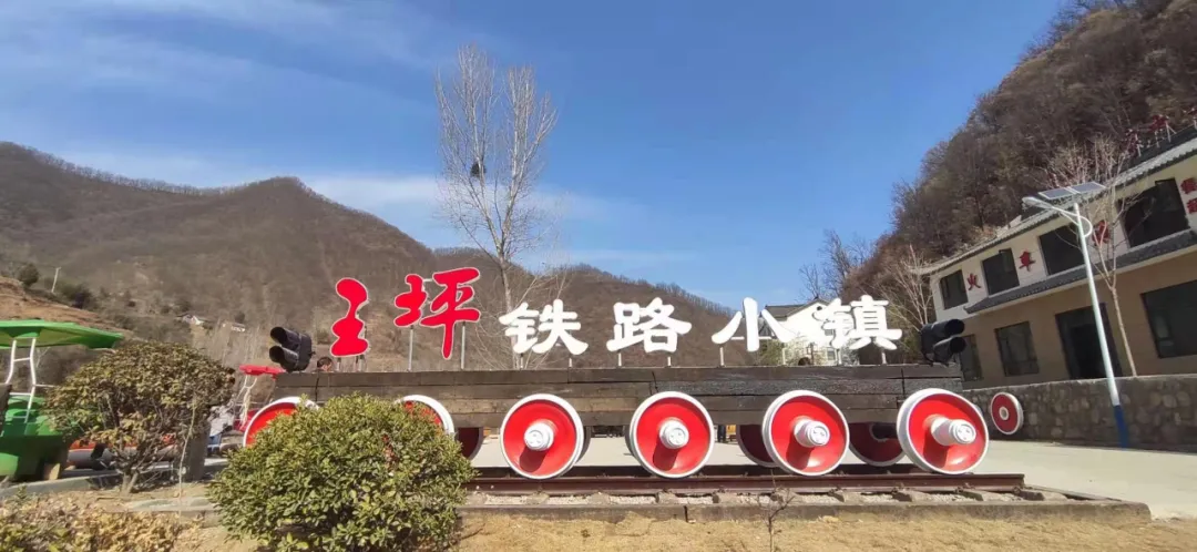 “春满中原 栾川过年”<br>文旅大餐活力全开！