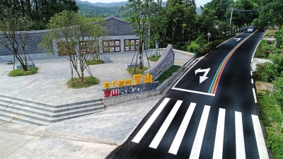 罗山县以交旅融合助力全域旅游示范区创建走笔