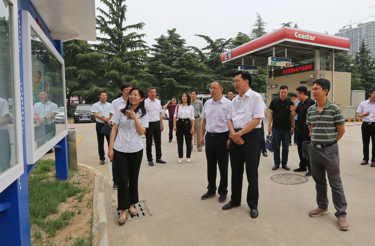 王建防调研计量产业测试中心建设工作