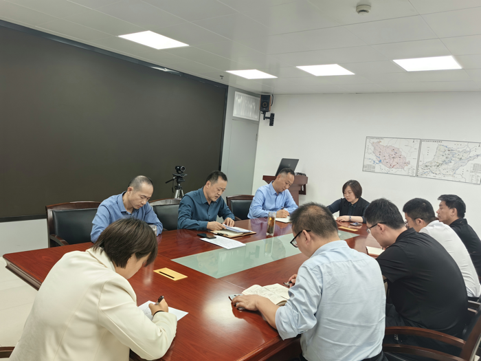 人事处党支部召开党纪学习教育动员会