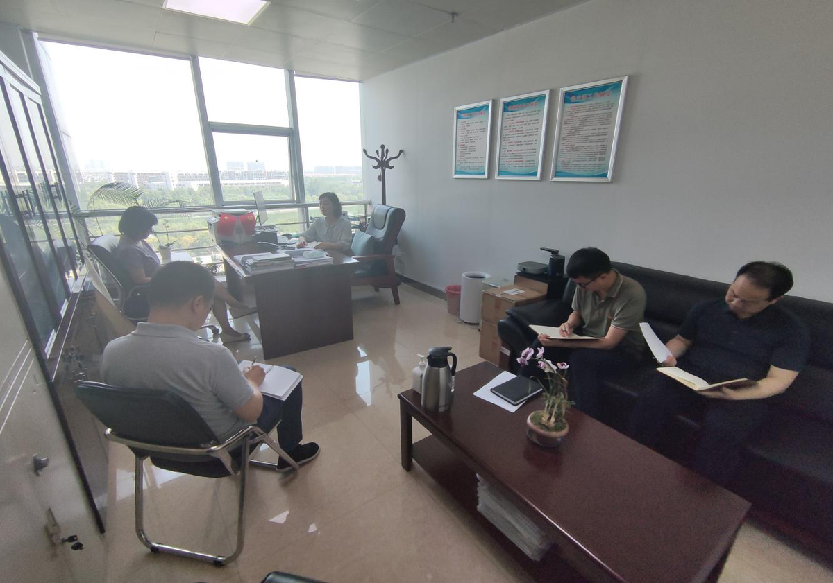 【主题党日】省工业和信息化厅各级党组织六月份开展“践履初心‘迎七一’学纪正风担使命”主题党日系列活动（一）