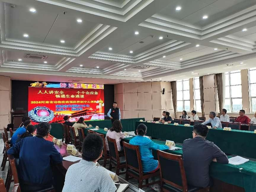 普及消防知识   提升“四个能力”  ——省疫控中心开展消防安全知识培训