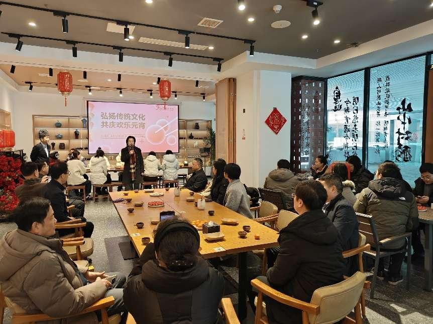 河南省文化和旅游厅举办“弘扬传统文化 共庆欢乐元宵”主题活动