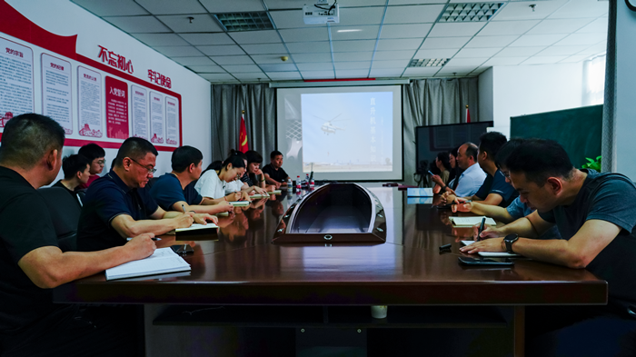 河南省应急航空救援中心举办 “迎七一 强素质”直升机基础知识讲座