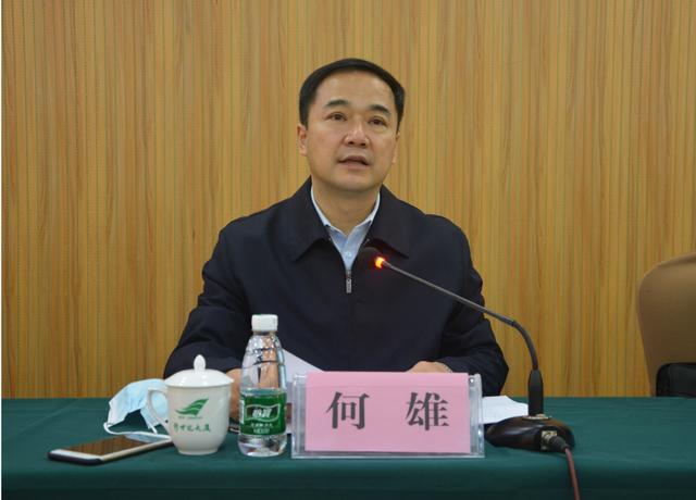 省发展改革委消费帮扶体验馆<br>正式启动运营