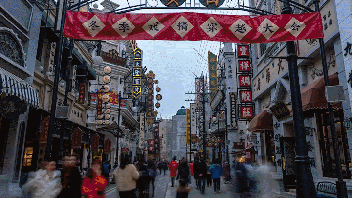 【行走河南·读懂中国】豫见春天·惠游老家 这些文旅场所送出春游福利