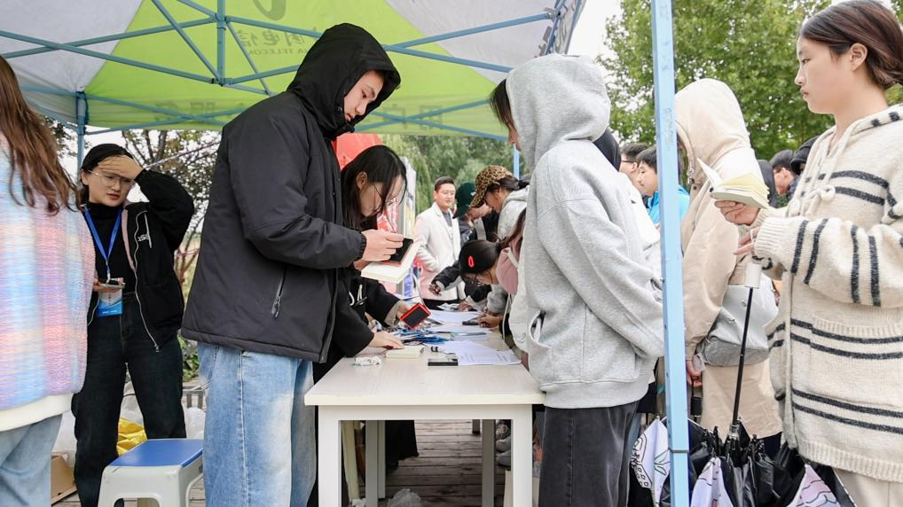 “悦景·悦动·悦心”郑州龙子湖高校园区大学生心理趣悦游活动举办