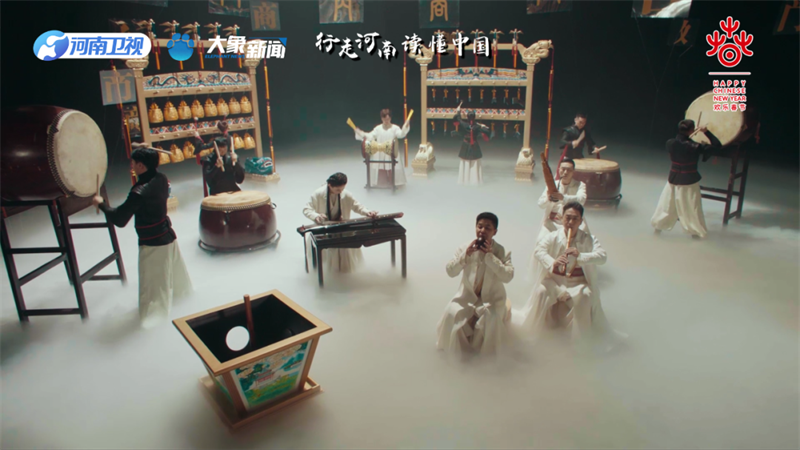 2023“欢乐春节 和合共生”音乐会奏响小年夜